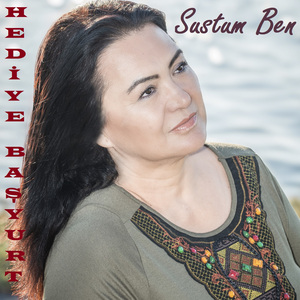 Sustum Ben