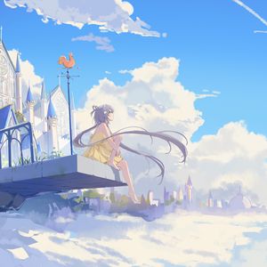 樱花东街 甲2号