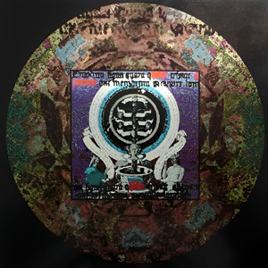 The Fifth Substance and Four Elements (Air, Fire, Earth, Water)