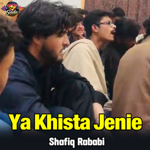 Ya Khista Jenie