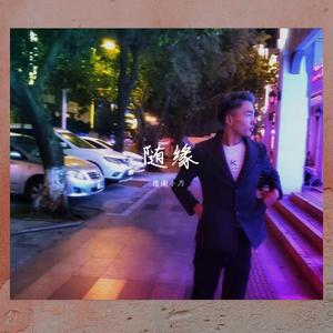 [1]我好想你.L(2)