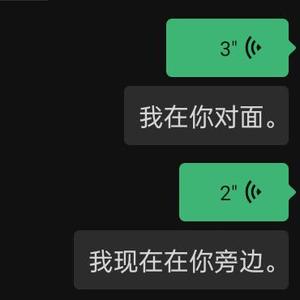 陪着你(prod by To two)