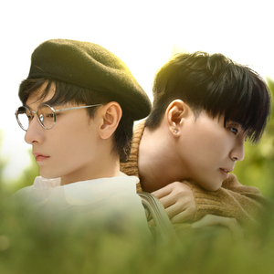 Tâm Ý Đổi Thay (Carpool Version) [feat. Will]