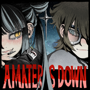 天照ダウン feat. 春猿火