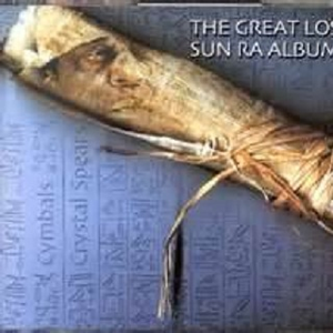 The Order of the Pharaonic Jesters