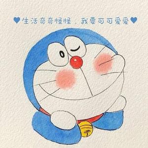 OPHJK “9