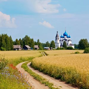 Рубцовск
