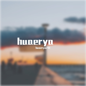 see you again 纯音乐（钢琴）