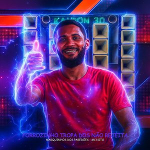 Forrozinho Tropa dos Não Rejeita