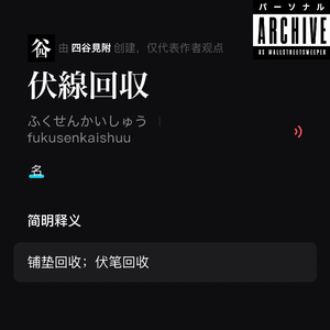 沉浮 (Deeply Drown) (Prod. Hao)