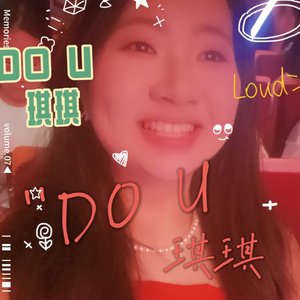 DO U(cover)