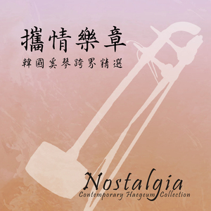 向你绽放的花朵