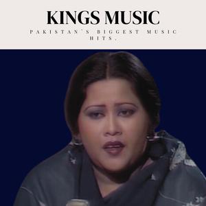 Mera Pyar Tere Jeevan Ke