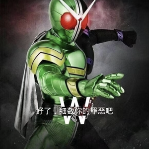 AR刘夫阳-who ever you are（逸心 remix）