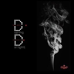 HER HABITS -when she comes-