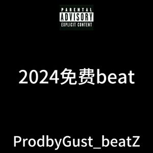 [Free]Emotrapbeat*poloG×Lil Tjay