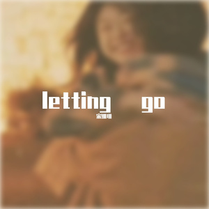 letting go