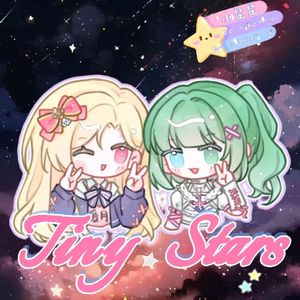 Tiny Stars