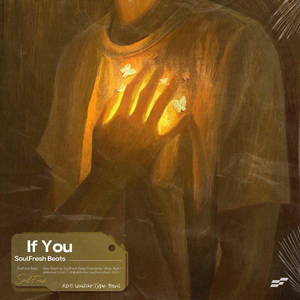 R&B Guitar Type Beat "If You"