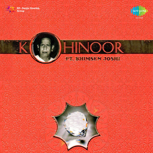 Sab Mera Wohi Sakal Jagat Ko And Main To Tumaro Daas - Khayal