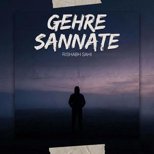 Gehre Sannate