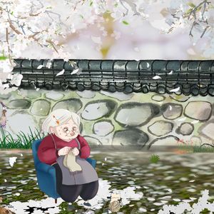 她和李子花