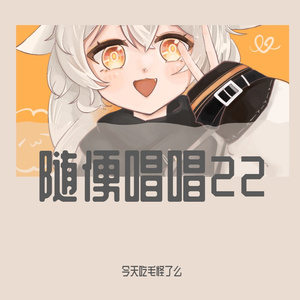 高强度发病（疤）