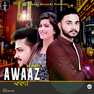 Awaaz
