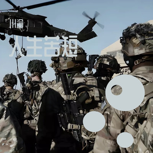 神仙也好妖怪也好