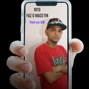 MEGA DO GW (feat. Mc Gw)