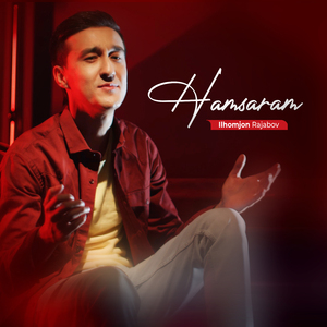 Hamsaram