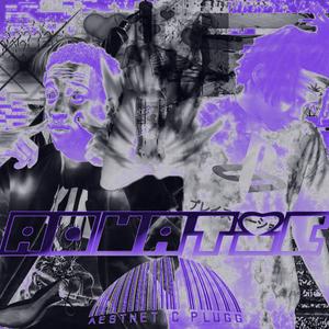 Aquatic (feat. Lil boom)