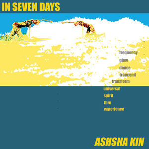 Thru (Remastered 2026)