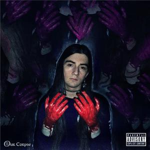 When I'm Not Around (feat. Gorgeous Jefe)