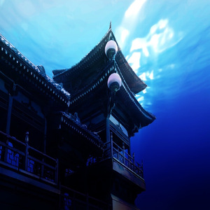 海底町