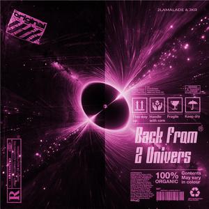 Cauchemar (feat. JKR & Albinny)