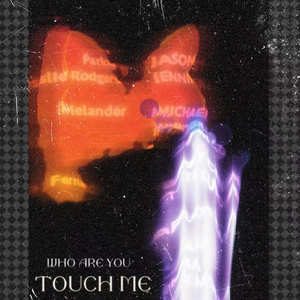 我们明天还要再见