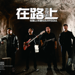 十一点四十五分