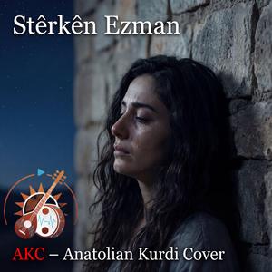Stêrkên Ezman
