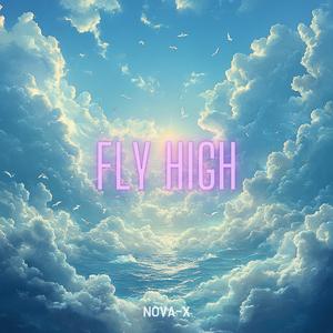 빛이 되어 (Be the Light)