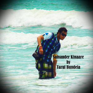 Samander Kinaare