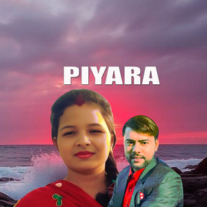 PIYARA