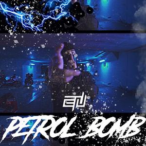Petrol Bomb