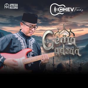 GEMA ADZAN