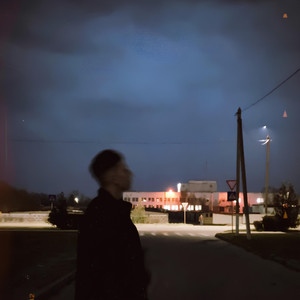 Пролетают дни