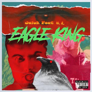 EAGLE KING