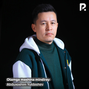 Otamga mashina mindiray