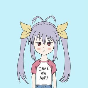 Omae Wa Mou (Already Dead) (Instrumental)