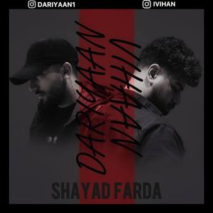 Shayad Farda