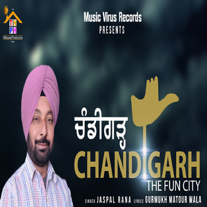 Chandigarh The Fun City